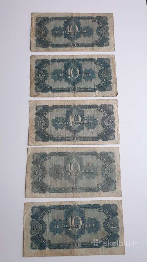 1937 metų 10 cervoncų - nuotraukos Nr. 2