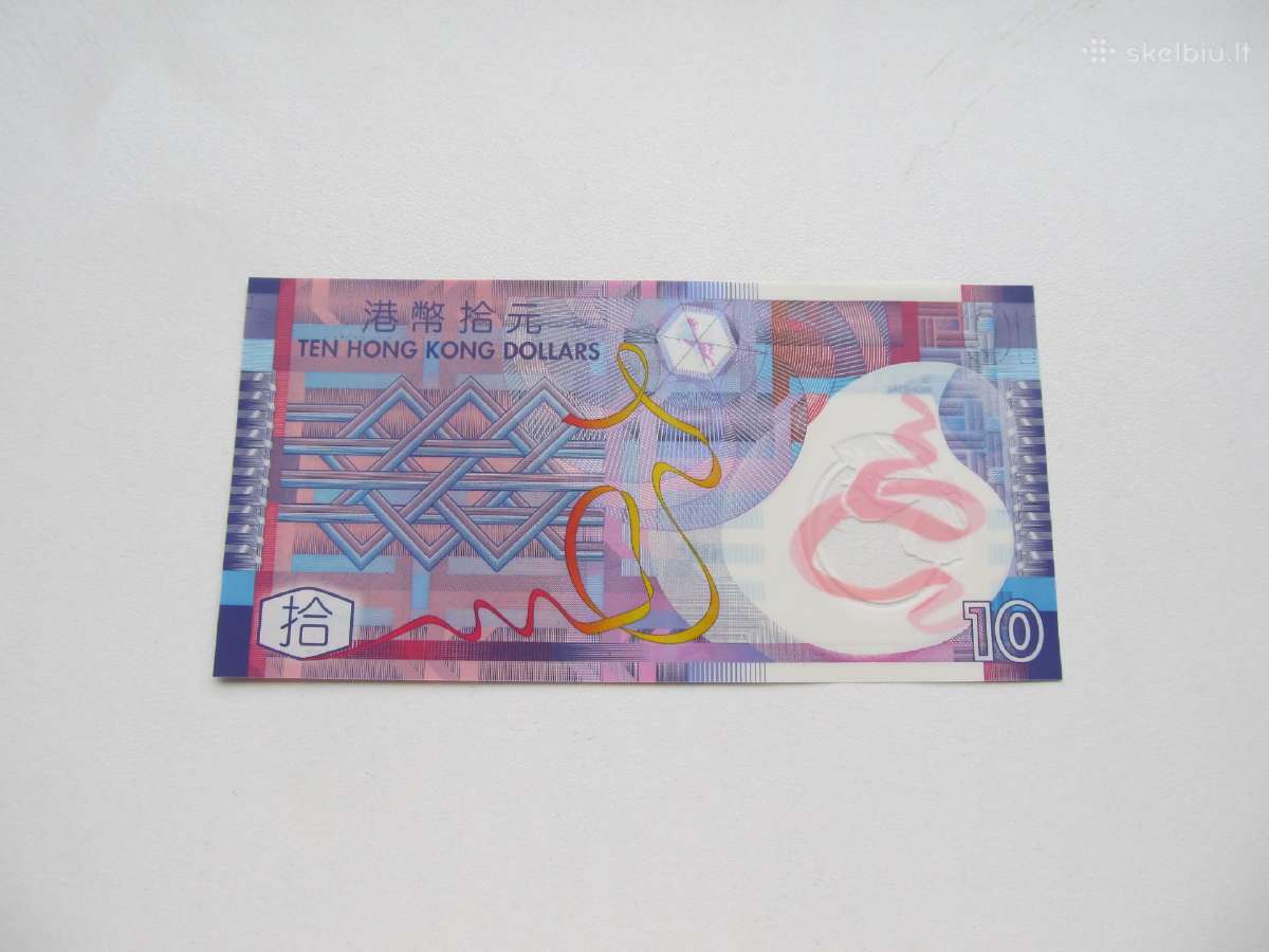 10 doleriu , Honkongas , 2007 polimeras - nuotraukos Nr. 2