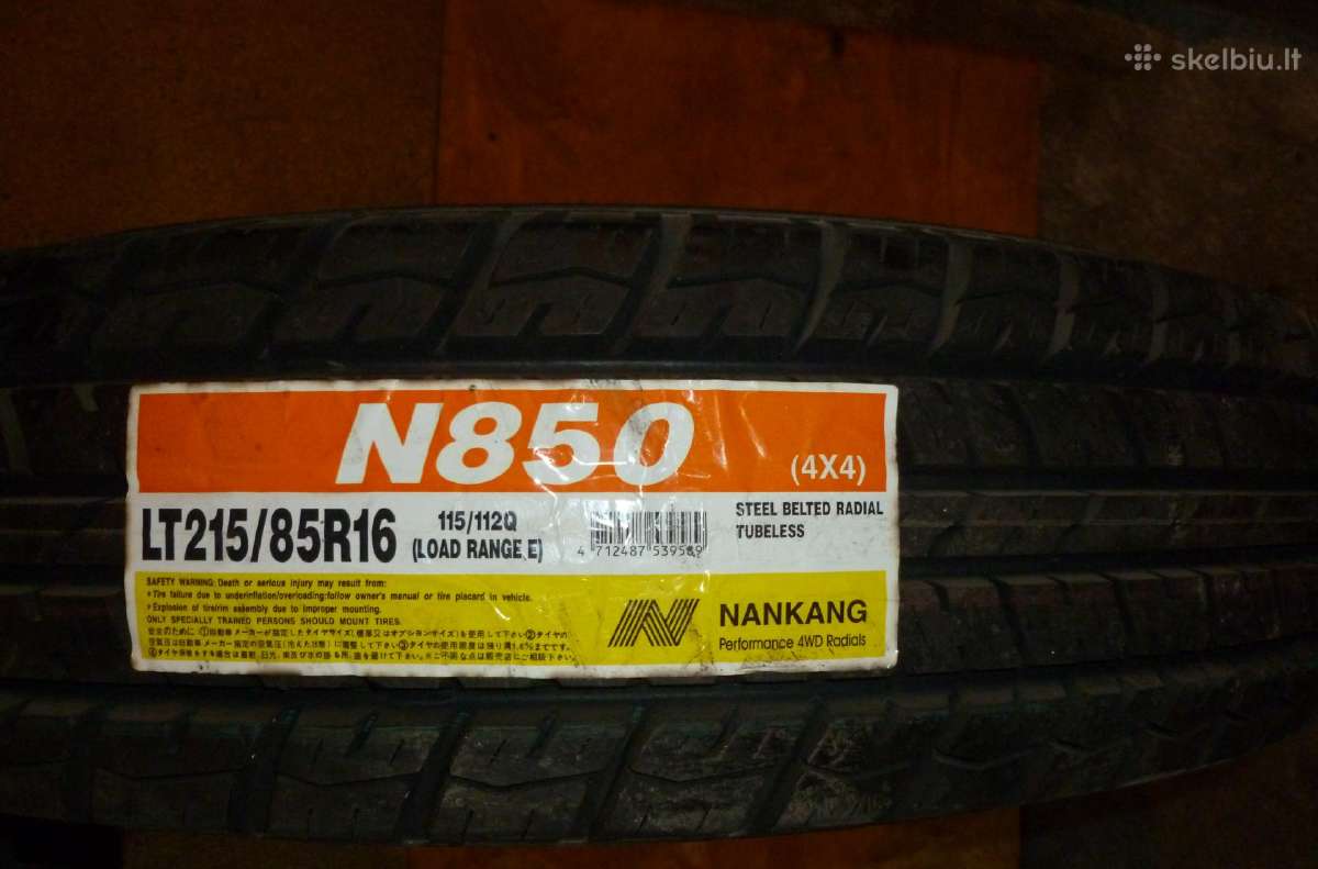 Automobilio padandos
