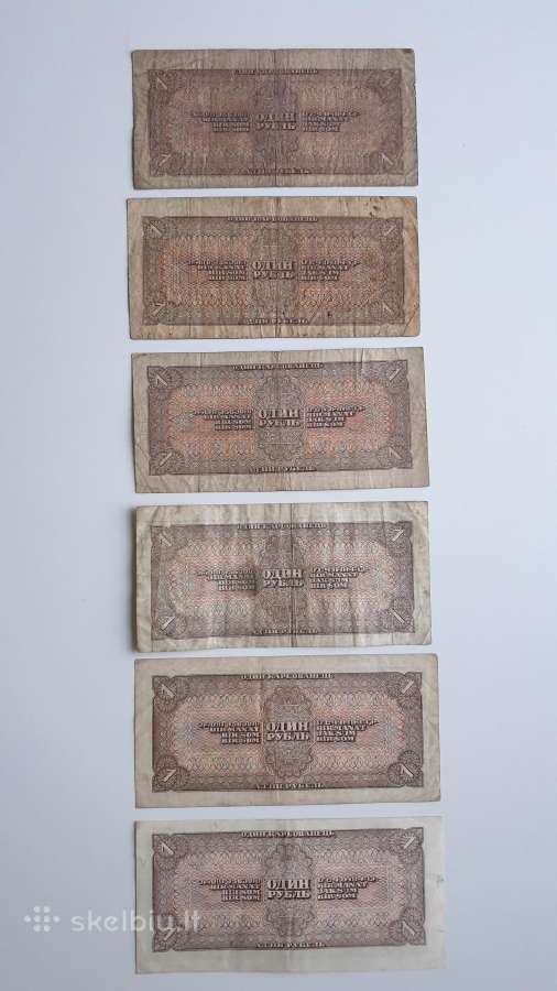 1938 metų 1 rubliai - nuotraukos Nr. 2
