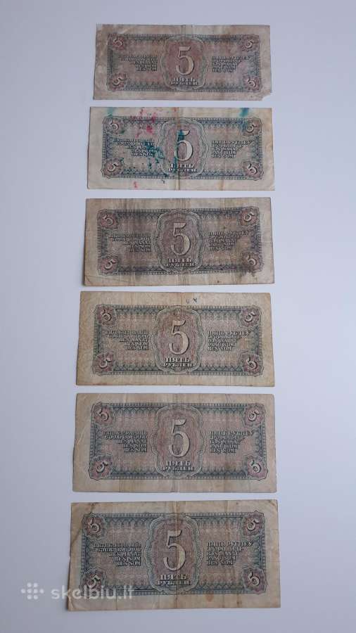 1938 metų 5 rubliai - nuotraukos Nr. 2