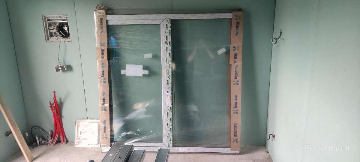 Plastikinis langas 3 stiklu 175.5x175