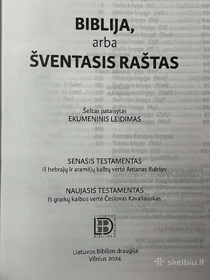 Biblija, arba Šventasis Raštas - nuotraukos Nr. 3