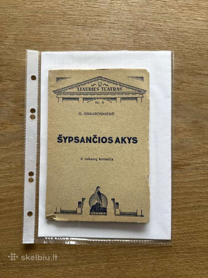 Šypsančios akys.4 veiksmų komedija.