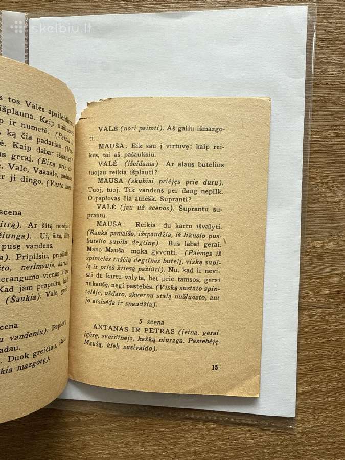 Maušos karčiama - nuotraukos Nr. 5
