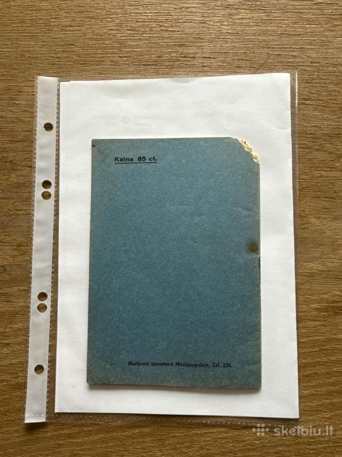 Maušos karčiama - nuotraukos Nr. 7