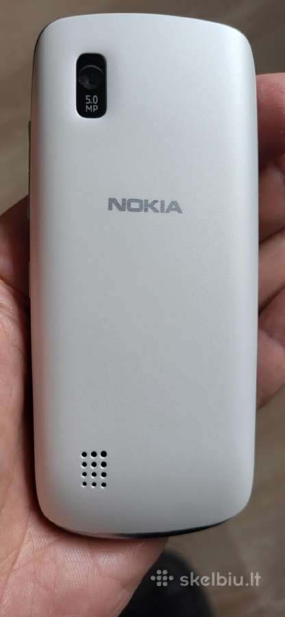 Vintažinis mobilusis telefonas „Nokia -300" - nuotraukos Nr. 3