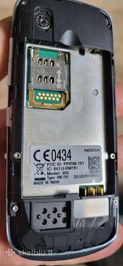 Vintažinis mobilusis telefonas „Nokia -300" - nuotraukos Nr. 6