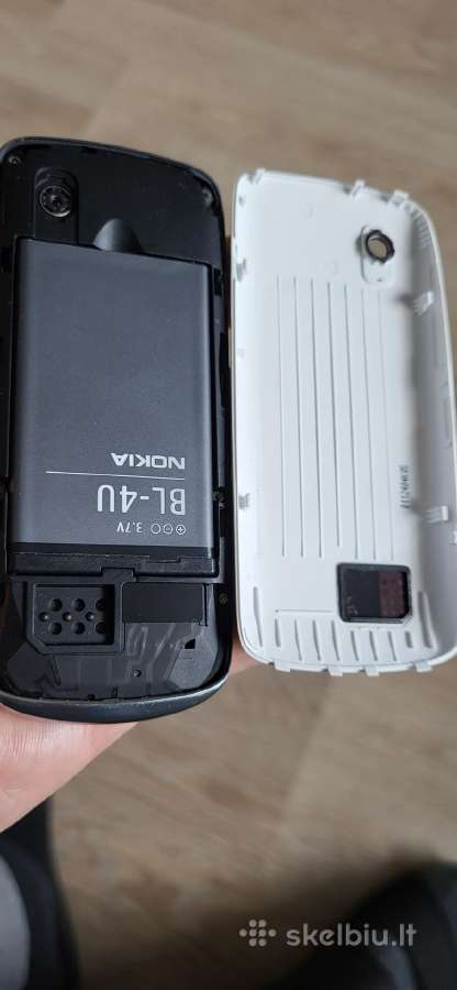 Vintažinis mobilusis telefonas „Nokia -300" - nuotraukos Nr. 7