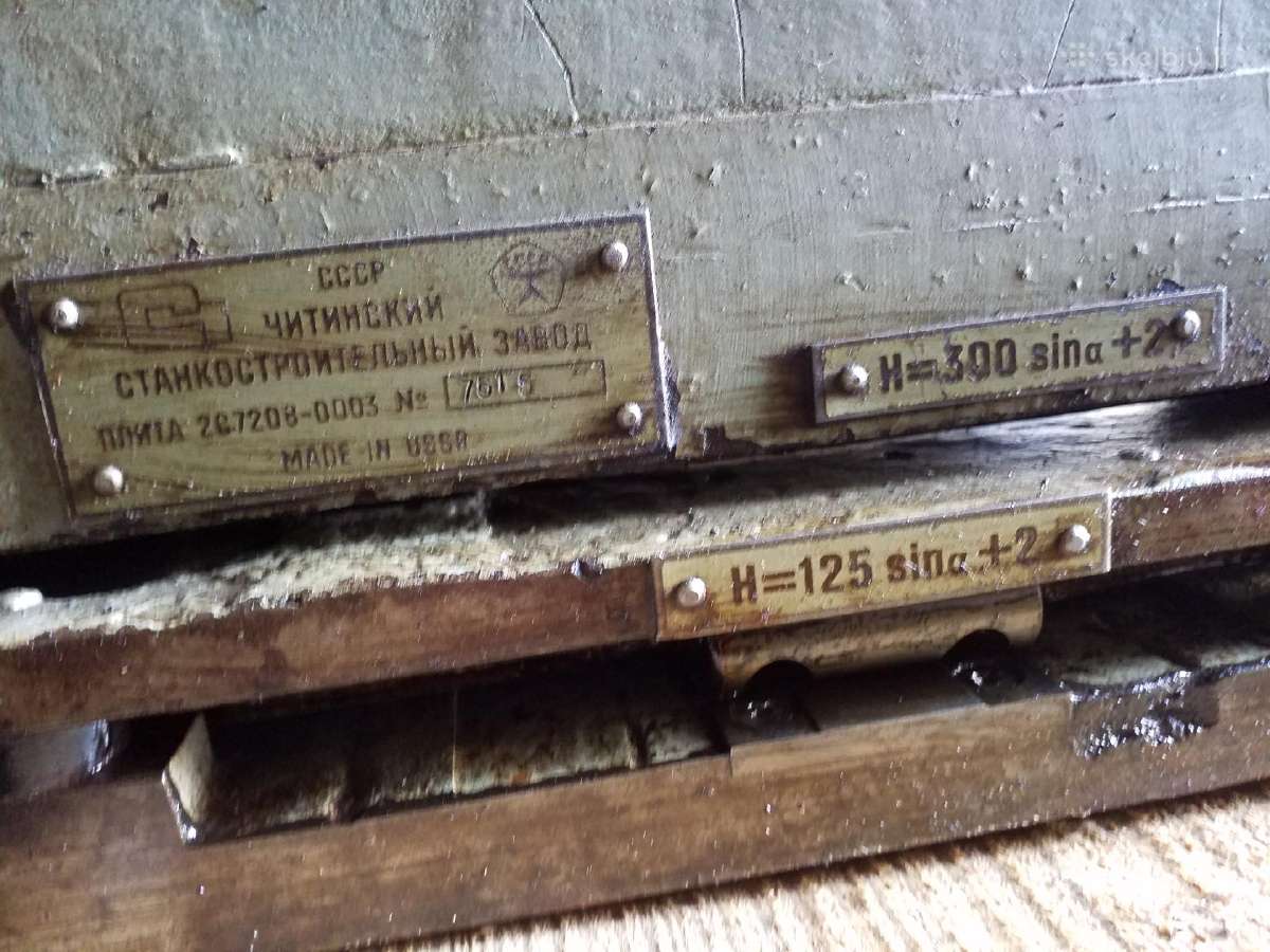Magnetinis sinusinis stalas - nuotraukos Nr. 3