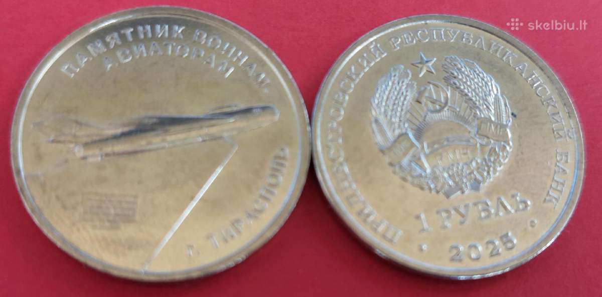 Padniestrė 2025m.1rub. “Paminklas lakūnams “Unc