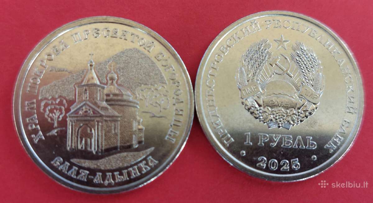 Padniestrė 2025m.1rub. “Bažnyčia Valia Adynka “Unc