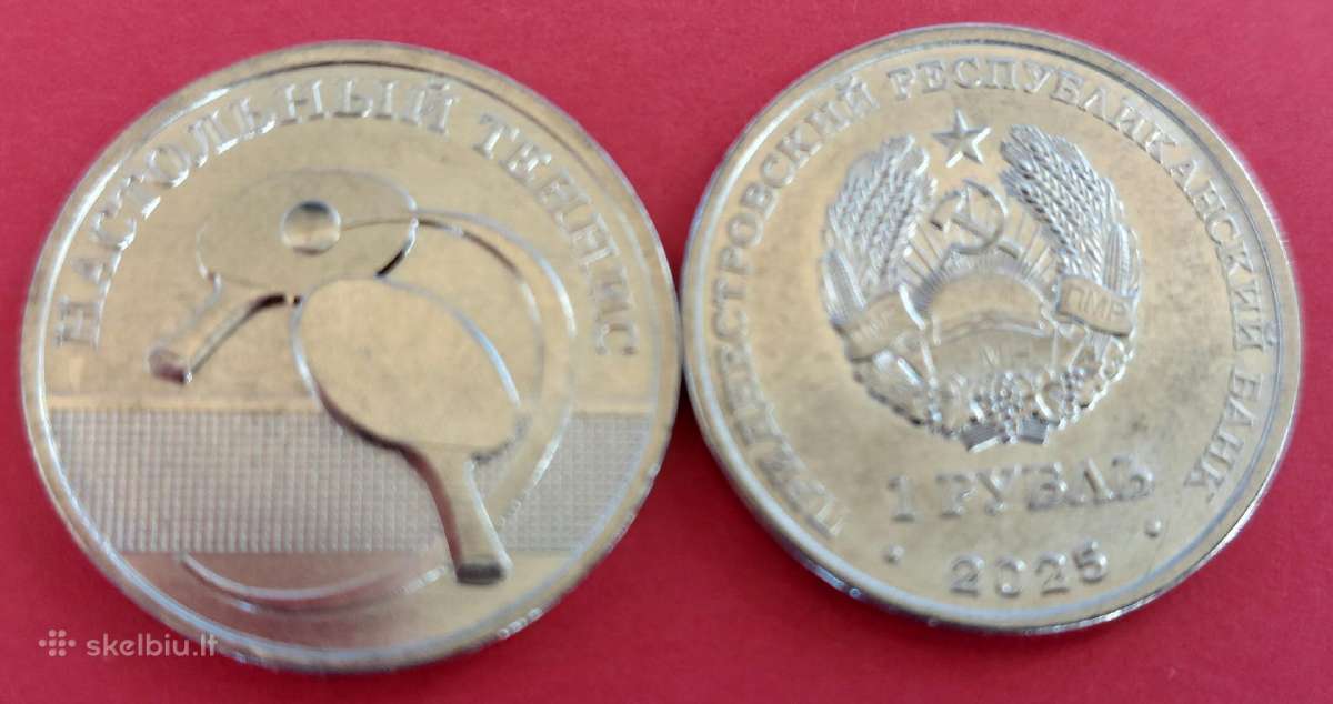 Padniestrė 2025m.1rub. Stalo tenisas Unc