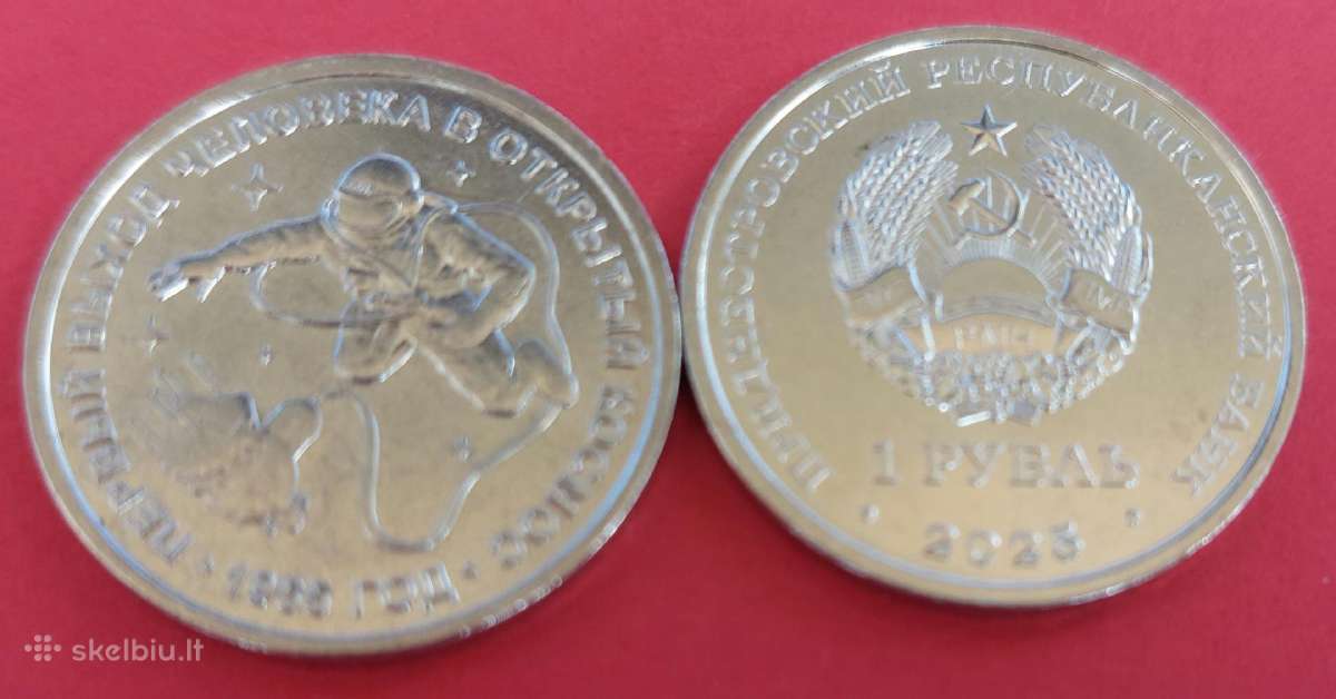 Padniestrė 2025m.1rub. Pirmasis pasivaikščiojimas