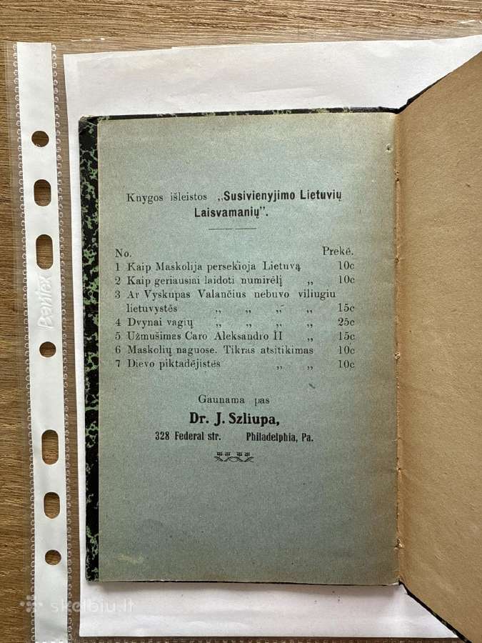 Dievo piktadejistes 1905 m. - nuotraukos Nr. 6