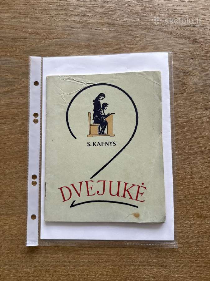 Dvejukė 1956 m.