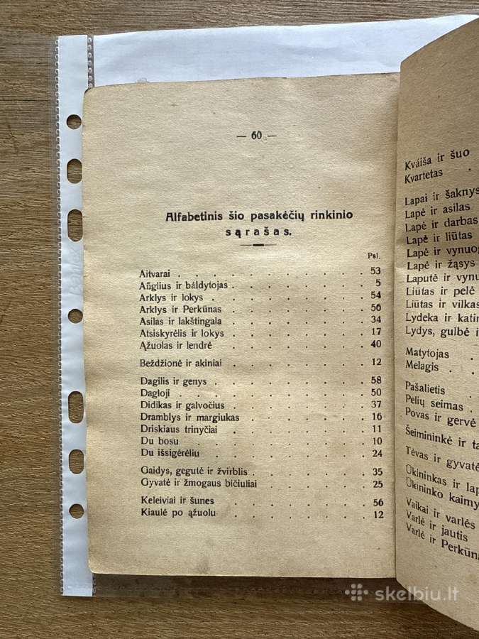 Pasakėčios. Rinkinėlis (1-56) kalbos ir literatūro - nuotraukos Nr. 6