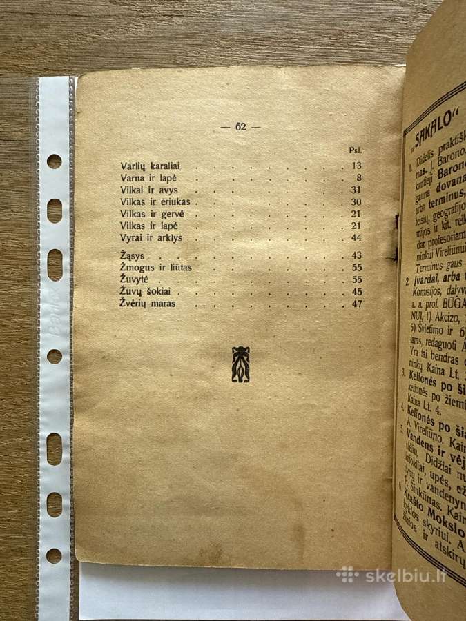 Pasakėčios. Rinkinėlis (1-56) kalbos ir literatūro - nuotraukos Nr. 8