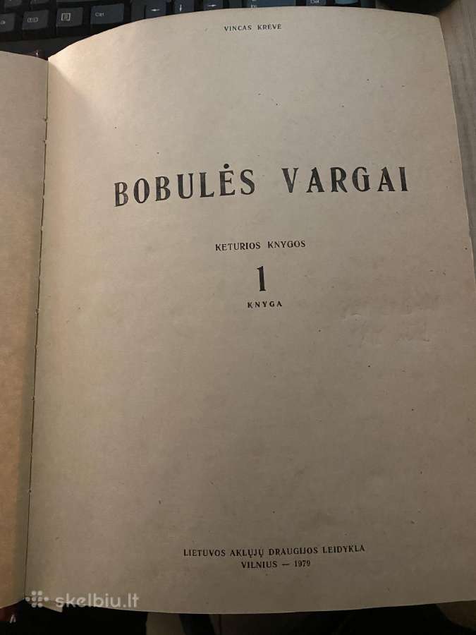 1979m. Brailio raštu, Bobutės vargai