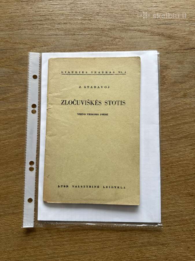 Zločuviškės stotis 1940 m.