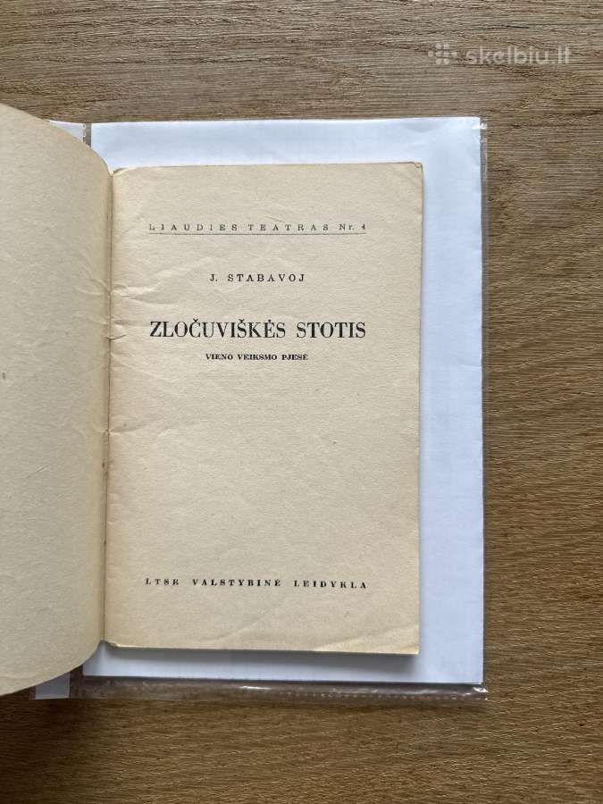 Zločuviškės stotis 1940 m. - nuotraukos Nr. 2