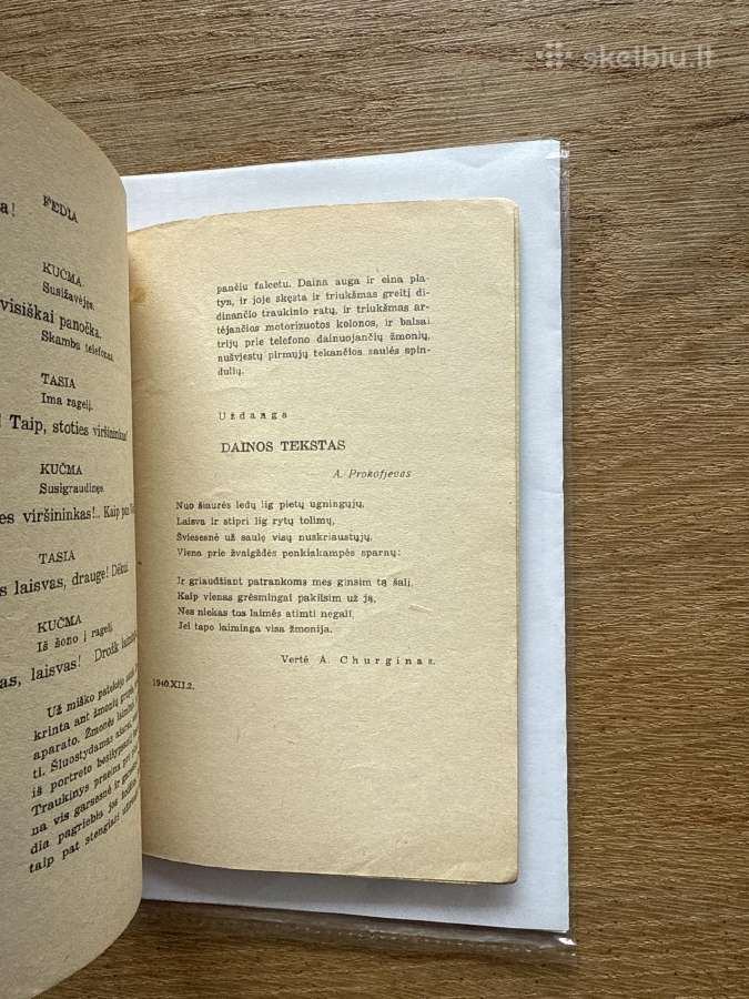 Zločuviškės stotis 1940 m. - nuotraukos Nr. 7