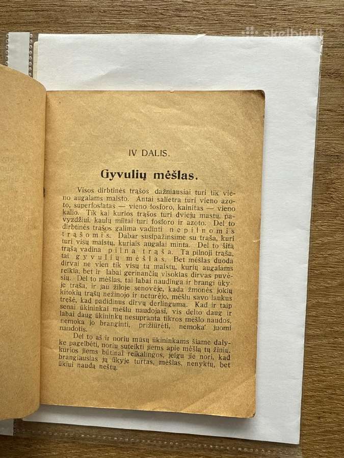 Kaip ir kuomi dirvą tręšti 1924 m. - nuotraukos Nr. 2