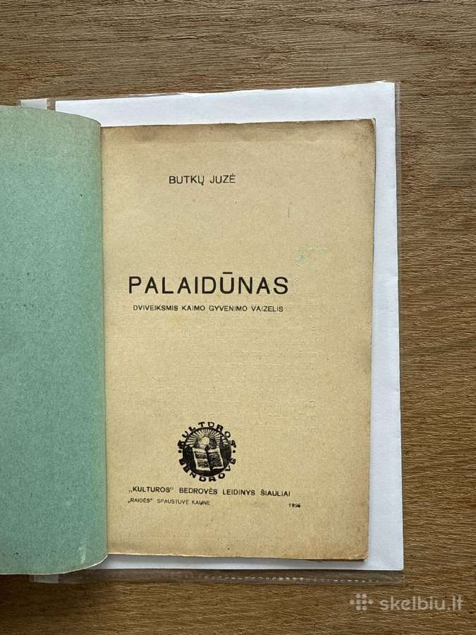 Palaidūnas 1925 m.