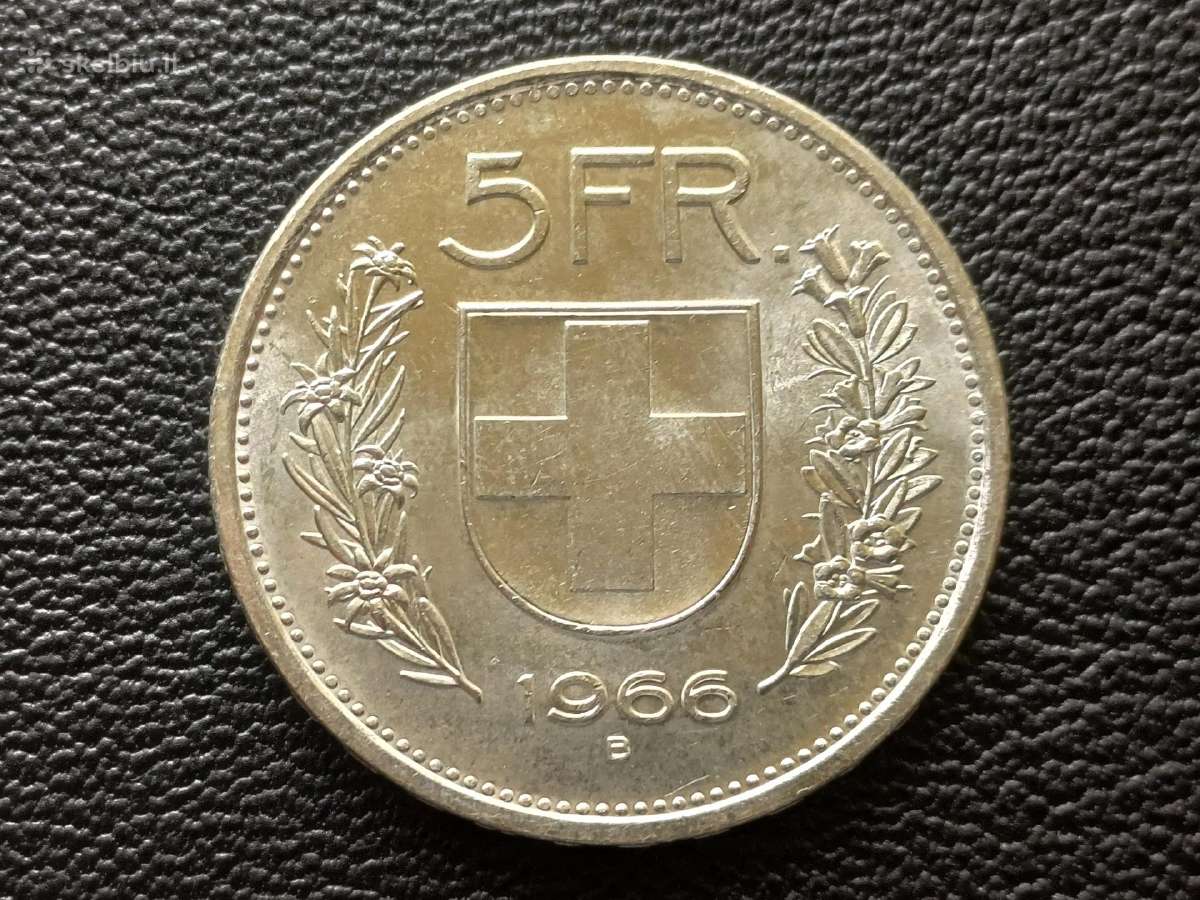 (394) 5 frankai 1966m. Šveicarija sidabras 835 unc