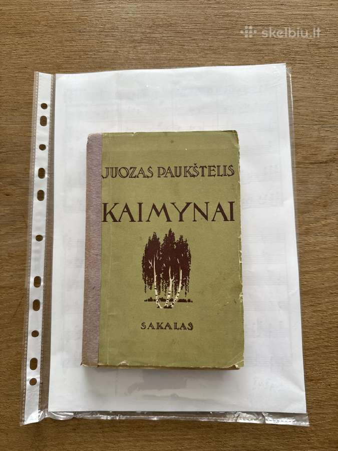 Kaimynai,1939 m