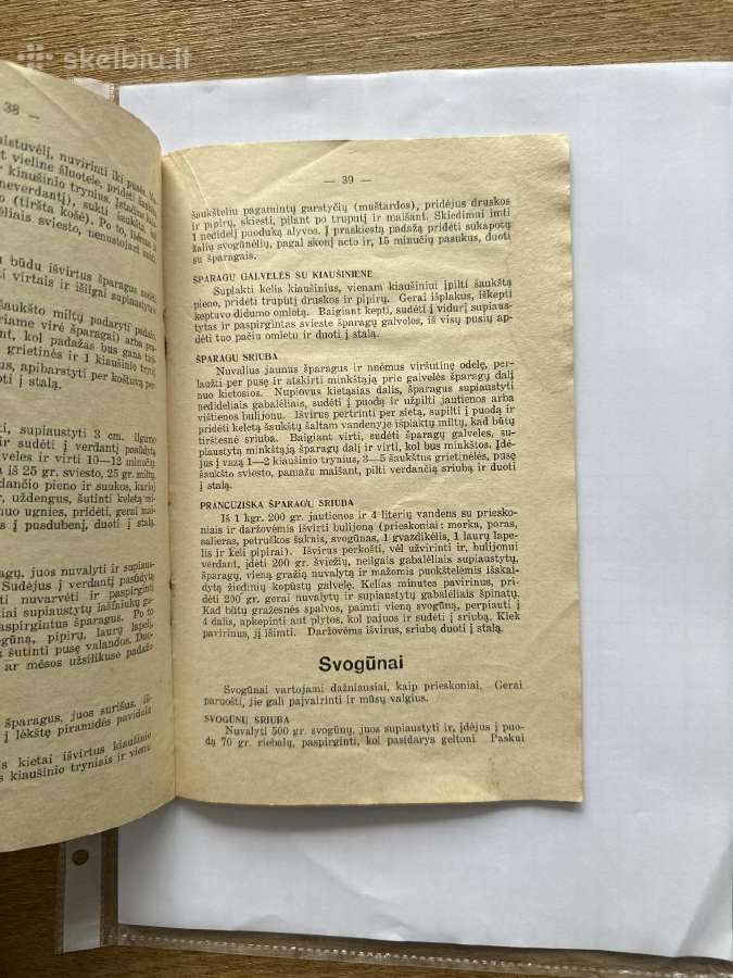 Daržovių valgiai 1934 m. - nuotraukos Nr. 6
