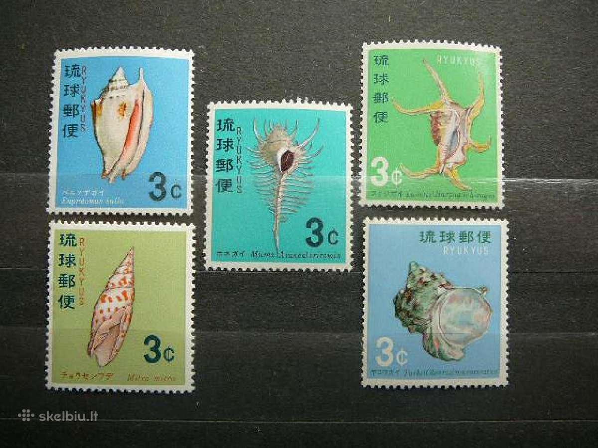 Kriaukles Ryukyu Japonija 1967 Mnh jp20
