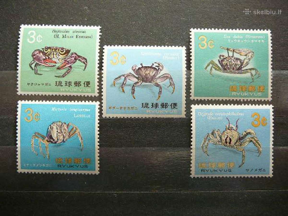 Krabai Ryukyu Japonija 1968 Mnh jp21