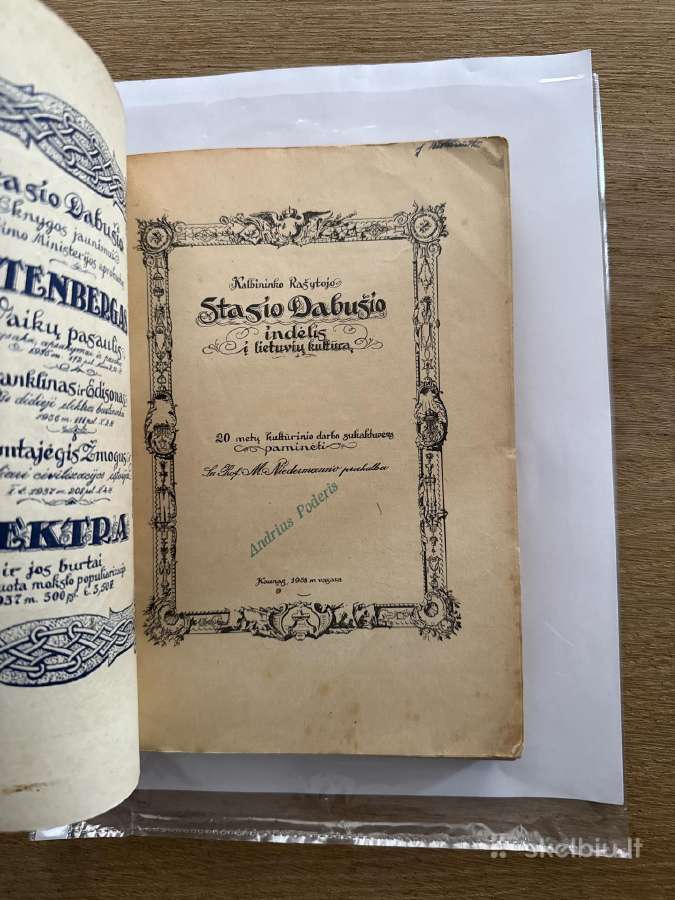 Dabušio indėlis į kultūrą 1938 m. - nuotraukos Nr. 2