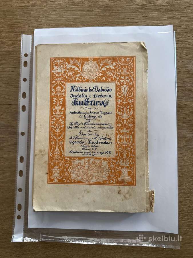 Dabušio indėlis į kultūrą 1938 m. - nuotraukos Nr. 10