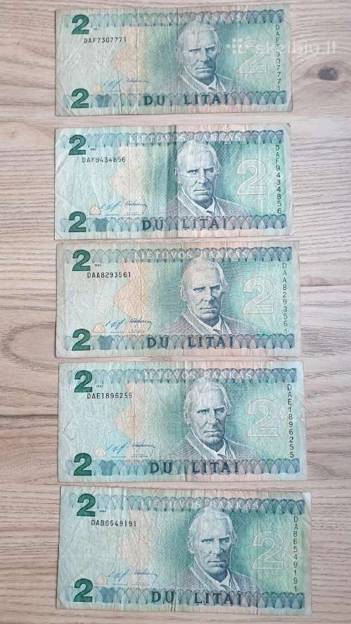 1993 metų 2 litai