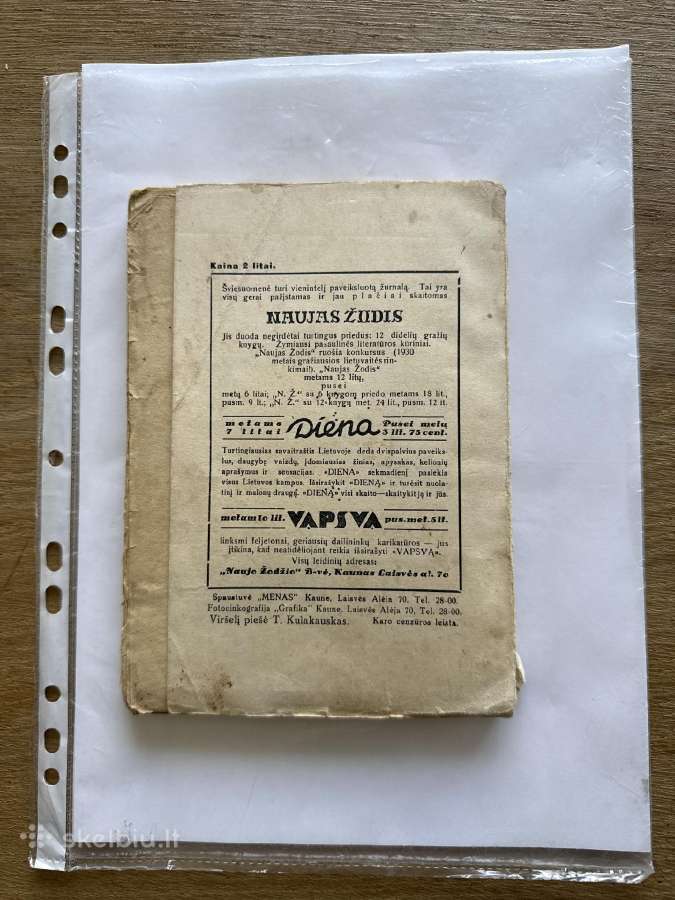 Sakalo skridimas I tomas 1930 m. - nuotraukos Nr. 8
