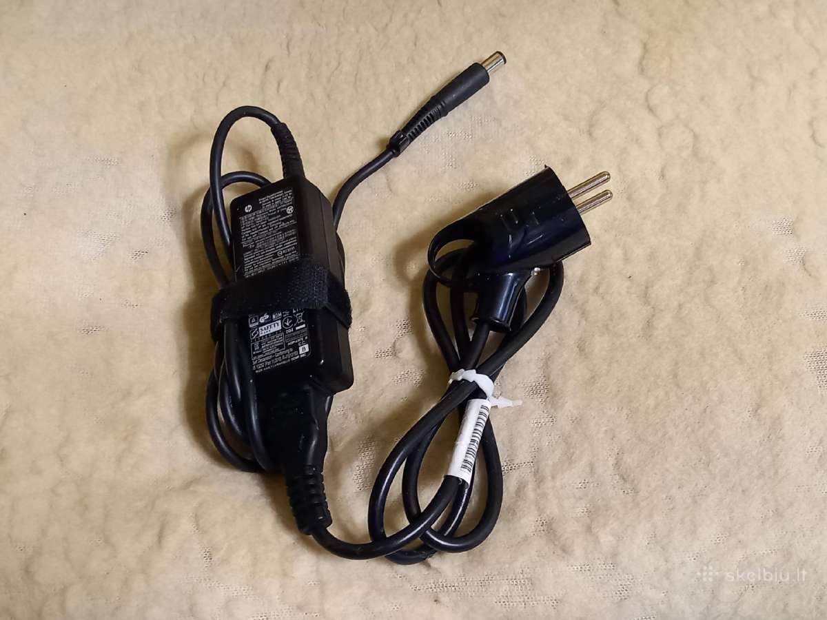 Hp adapteris ( pakrovejas )