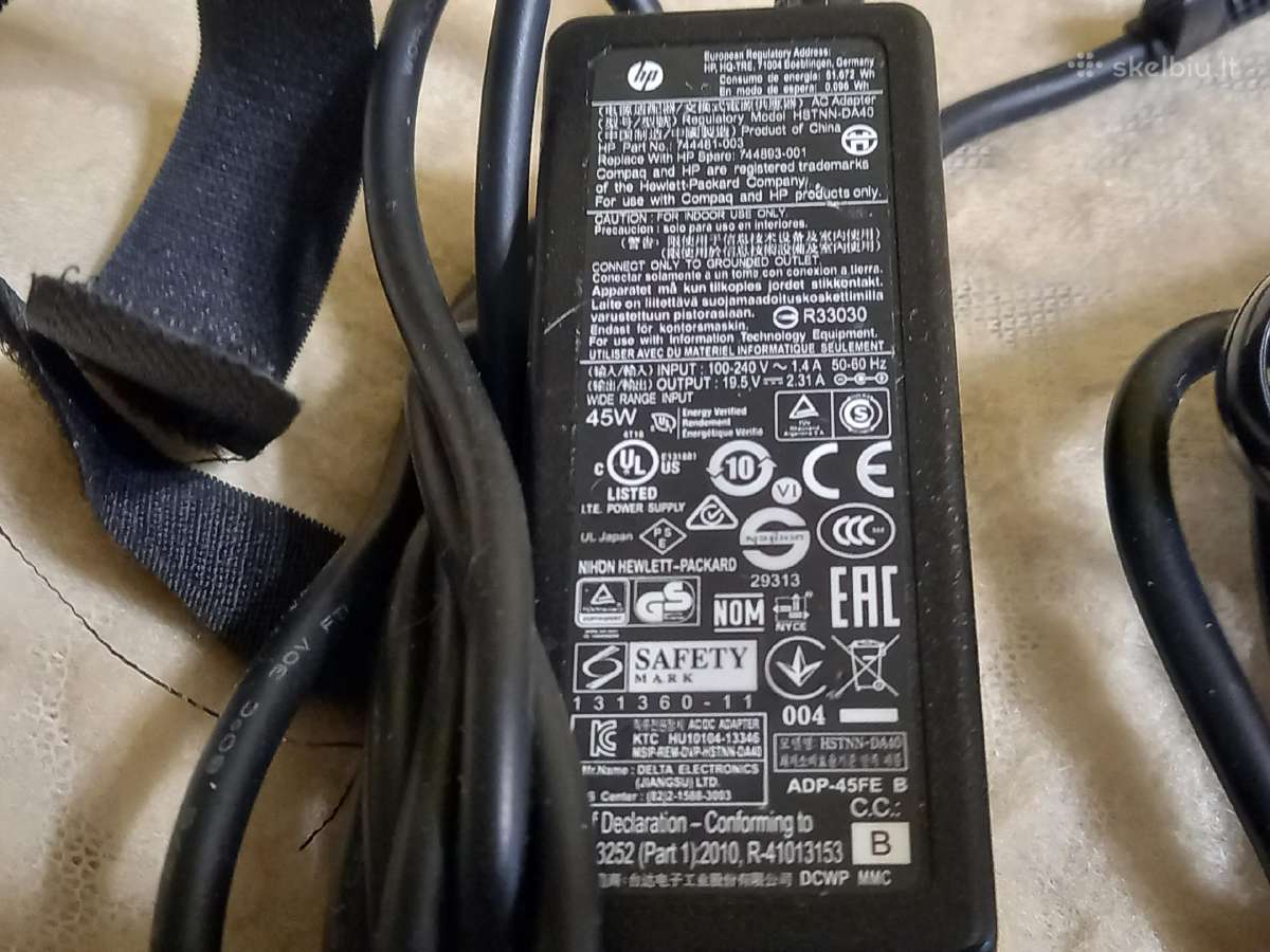 Hp adapteris ( pakrovejas ) - nuotraukos Nr. 3