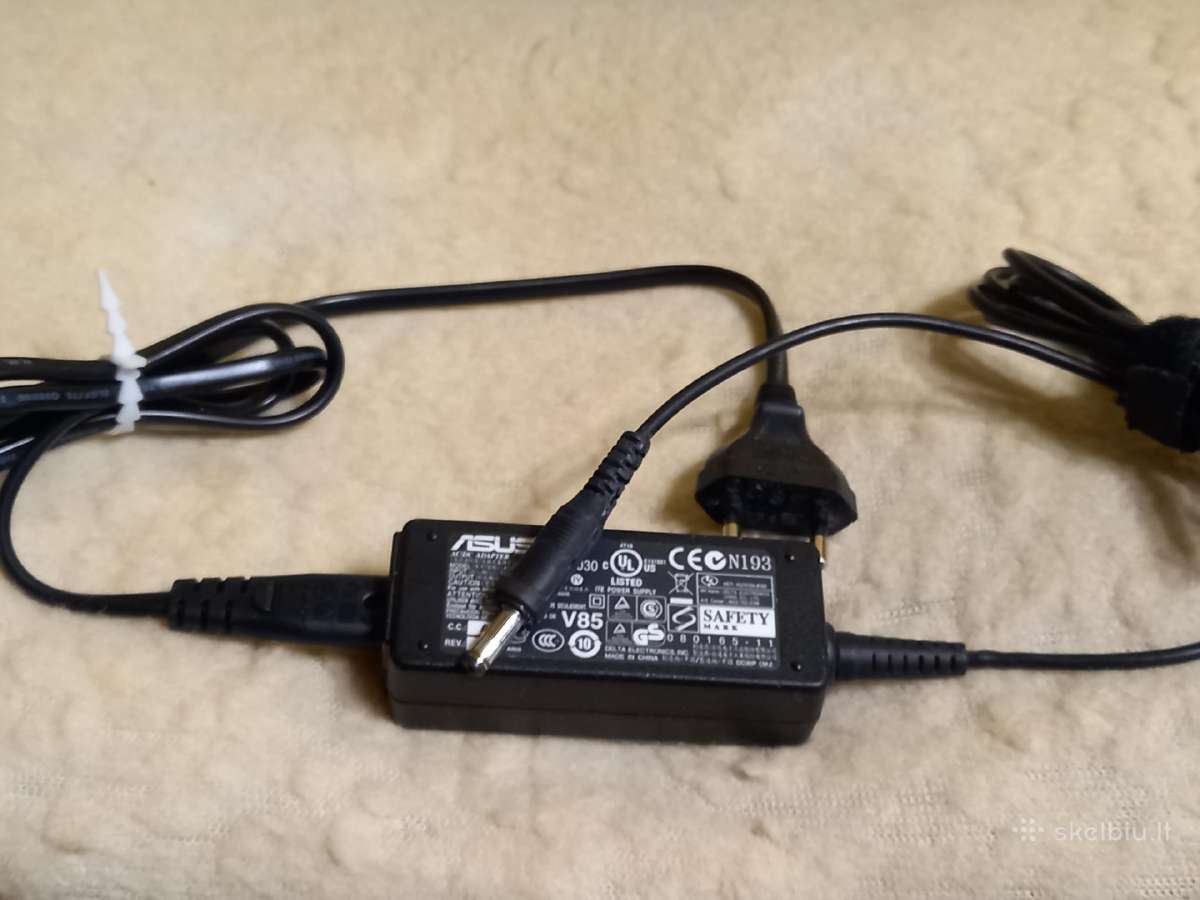 Asus adapteris ( pakrovejas )