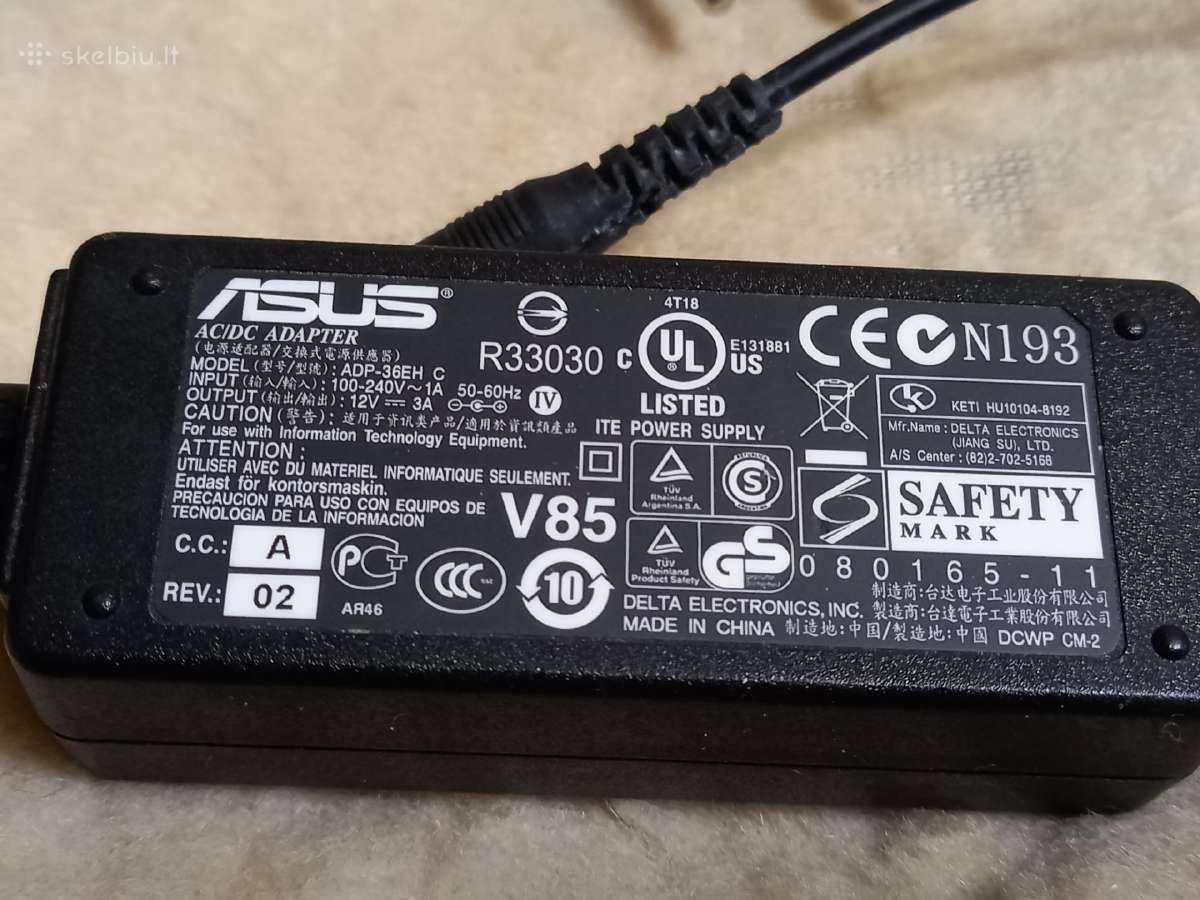 Asus adapteris ( pakrovejas ) - nuotraukos Nr. 2
