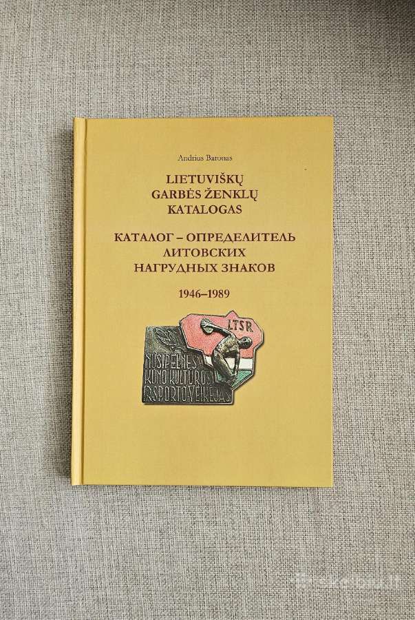 Katalogas.