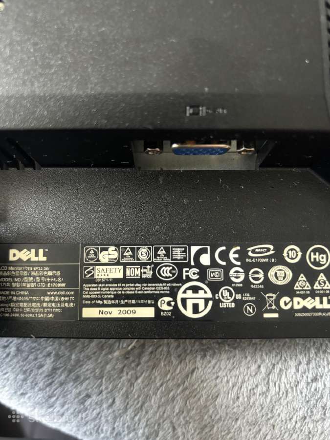 Dell monitorius 17 - nuotraukos Nr. 3