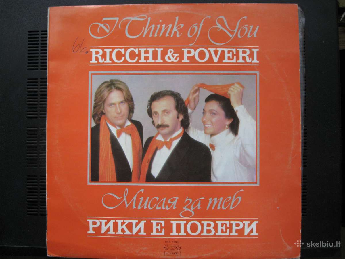 Vinilinės plokštelės