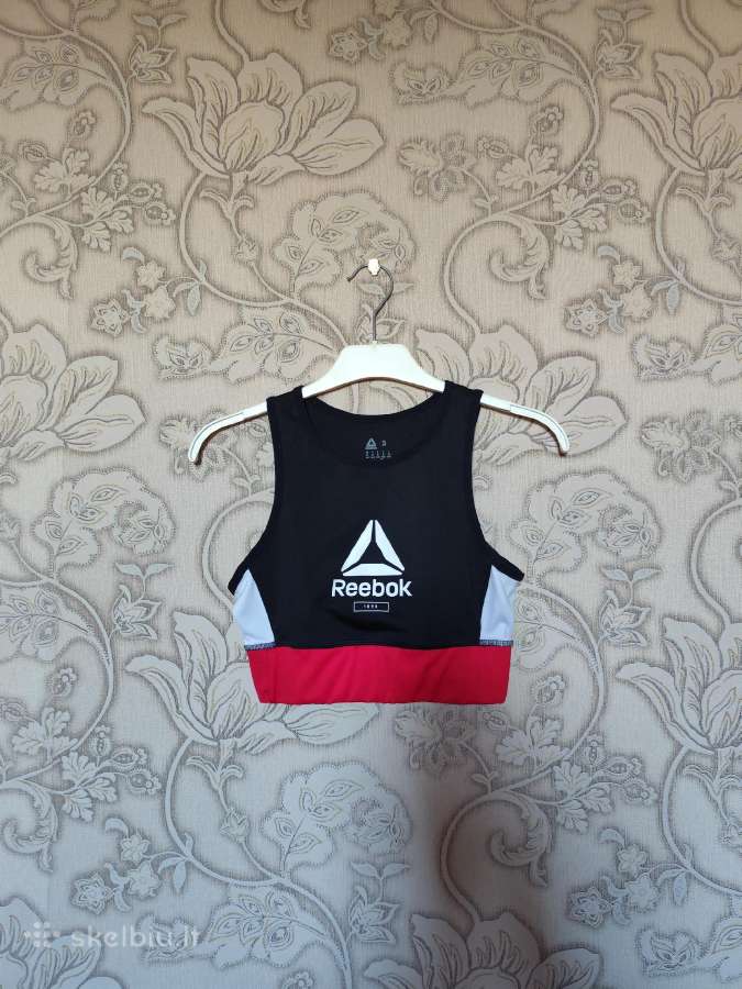 Reebok sportinė palaidinė