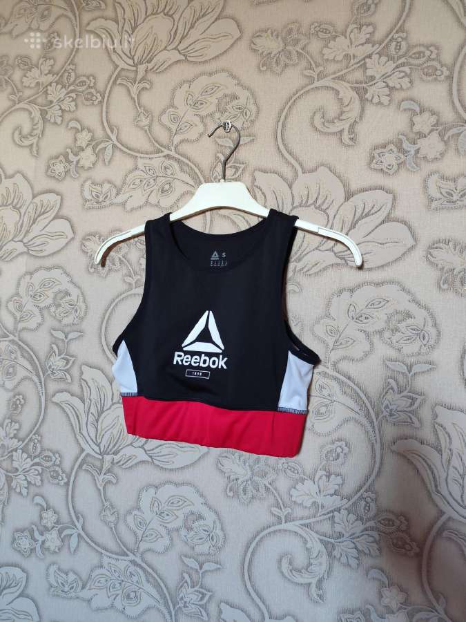 Reebok sportinė palaidinė - nuotraukos Nr. 2