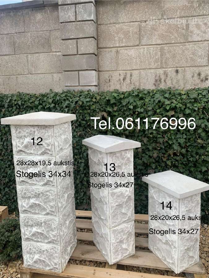 Pigiausi blokeliai - nuotraukos Nr. 7