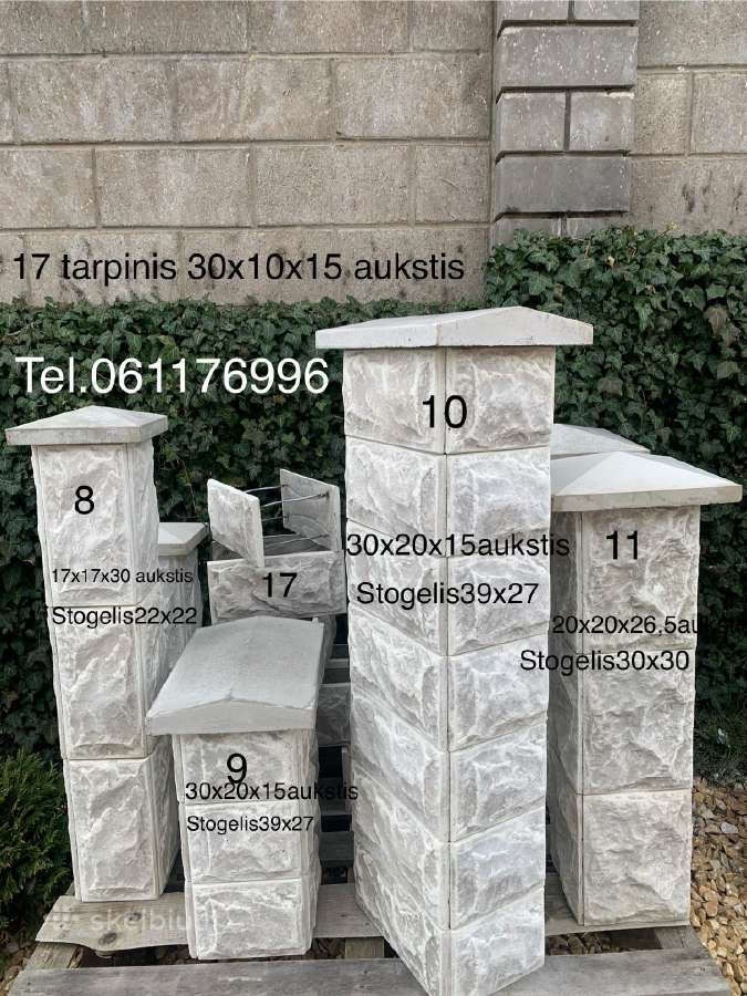 Pigiausi blokeliai - nuotraukos Nr. 3