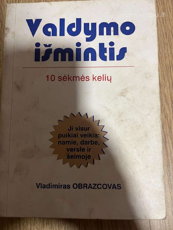 Vladimiras Obrazcovas - Valdymo išmintis