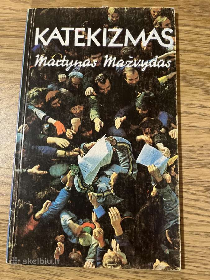 Martynas Mažvydas - Katekizmas